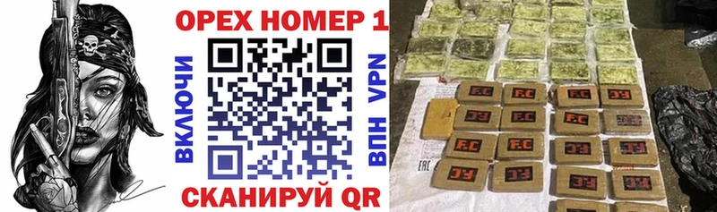 Купить где  Дегтярск  COCAIN 98% 