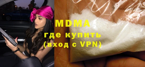 jwh Инта
