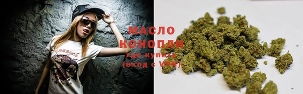 амфетамин Иннополис