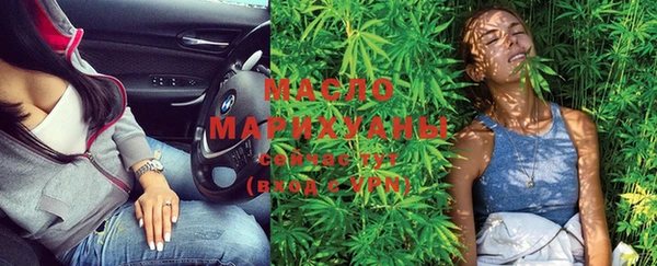 амфетамин Иннополис