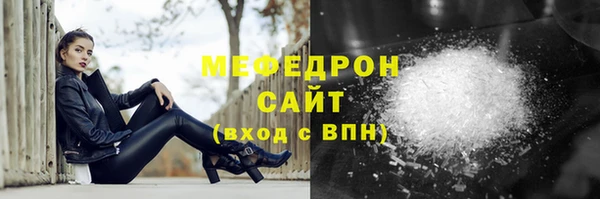 jwh Инта