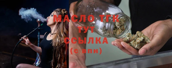 jwh Инта