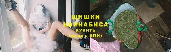 гашишное масло Инсар