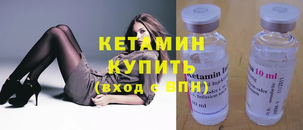 jwh Инта