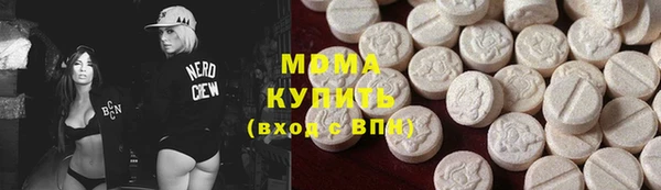 jwh Инта