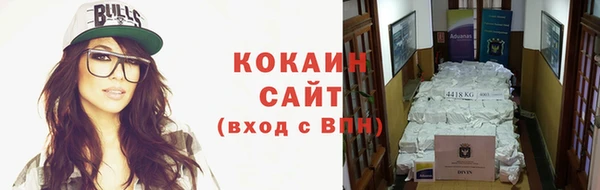 амфетамин Иннополис