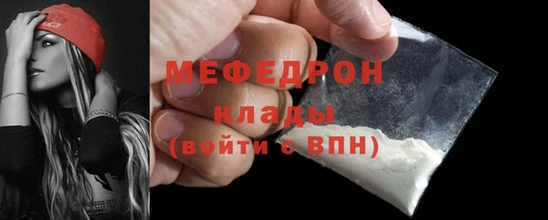 jwh Инта
