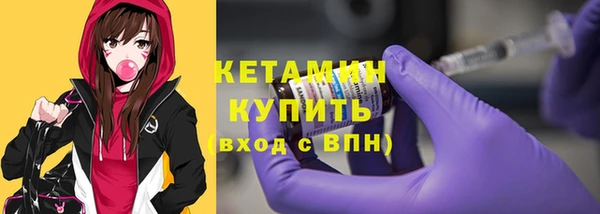 jwh Инта
