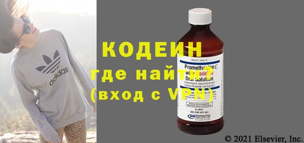гашишное масло Инсар