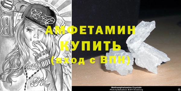 jwh Инта