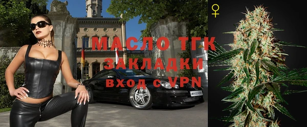 jwh Инта