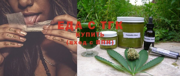 jwh Инта