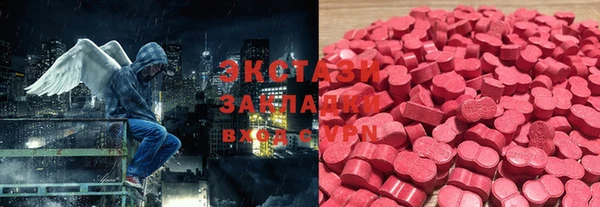 jwh Инта