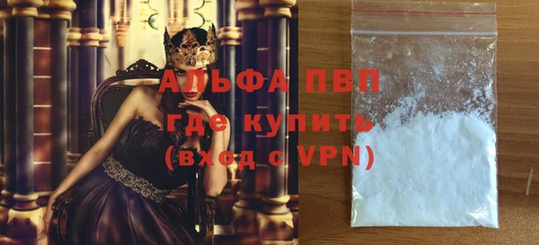 jwh Инта