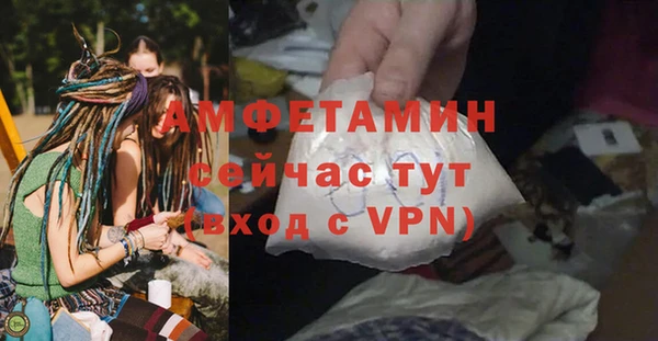 гашишное масло Инсар