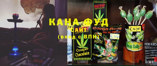 jwh Инта