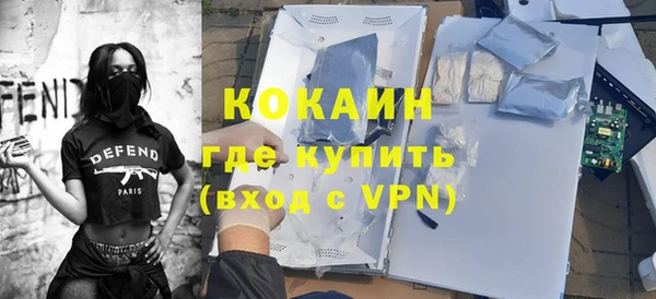 амфетамин Иннополис
