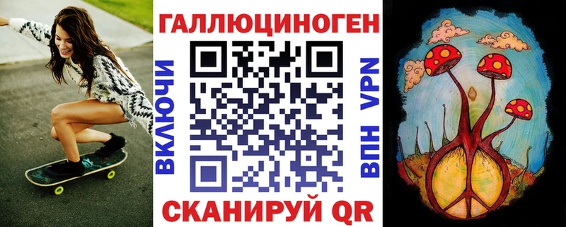 Псилоцибиновые грибы Psilocybe  Купить где  Дегтярск 